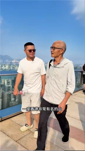金哥和小鳳早年同公司，說說房子與大家庭相處心里話