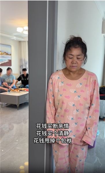 有娘才有家，善待父母，感恩他們的付出。父母養育恩情大于天，窗前一杯水勝過墳前萬堆灰