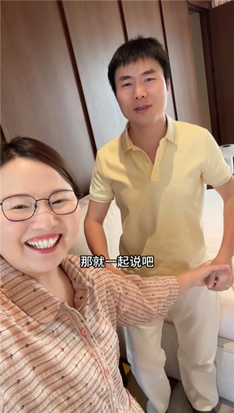 40 歲高齡，我和鉆爸慎重決定，準備迎接四胎