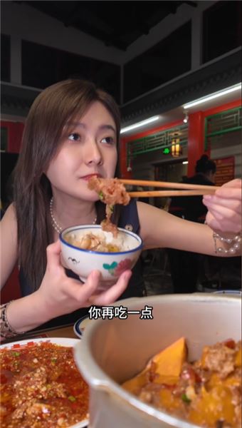 和相親對象吃了一頓四川江湖菜，超級下飯！匯報給爸爸媽媽！