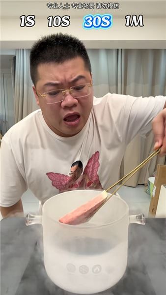 十秒鐘甚好甚好！高溫天解鎖油炸西瓜神仙新吃法
