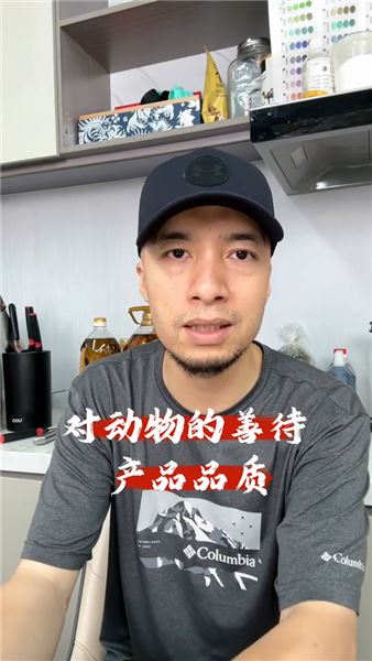 注水牛肉的殘酷真相：不是宰后往肉打水，而是活牛被強行灌水