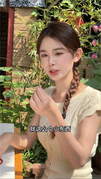 麥稈也能做畫？對！這就是非遺麥稈畫