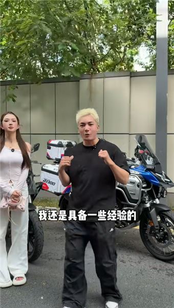 有夢就把它完成，一場公益摩旅計劃，贊助機車奔赴 318 西藏圓夢