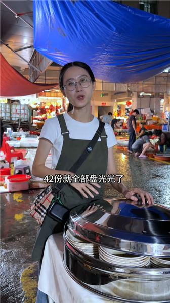 花 500 買 42 斤五花肉！全家忙活一天做芋頭扣肉擺攤，出攤晚到慌了，結果沒想到…