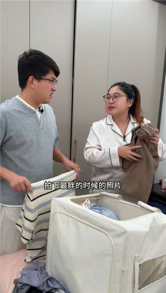 短暫的告別，是為了更好的出發，我選擇暫時停更調整自己