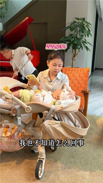 一邊說會等我，一邊和前任來往，婆婆句句夸贊，是故意氣我嗎