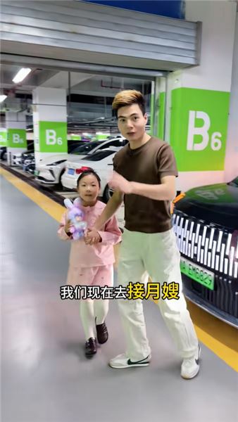 跨越一千多公里，千里奔赴而來的月嫂，解了我們一家人的燃眉之急