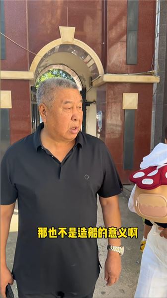 送孩子上幼兒園了，心里五味雜陳