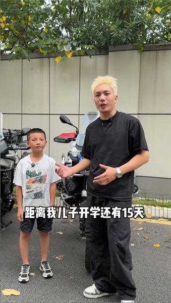 沒有家就摩旅新疆吧，天地萬物皆為吾家