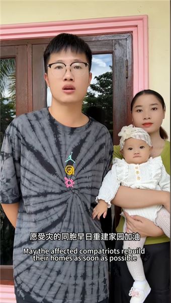 盡自己的微薄之力讓吉隆好起來
