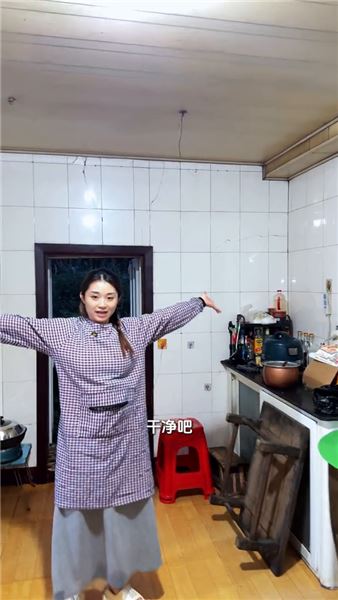 這次我要拿回屬于我的一切! 我就不信我拿不下這個犟種!