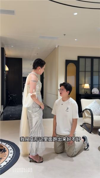 衛聰在變形記跑出來讓我瞞著小敏，我要不要幫她呢？