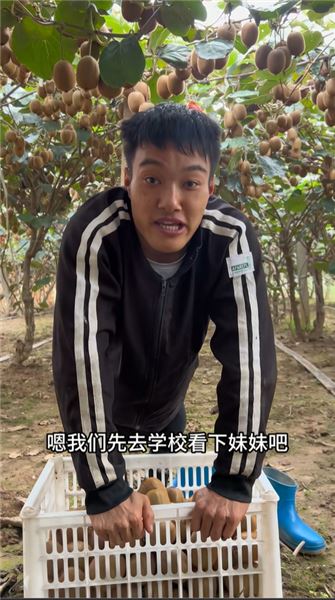 謝宗濤心里話：家境雖苦，也該留給妹妹一份愛美的權利