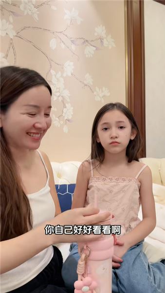 不找中國人選外國男友？單親媽媽迎來一堆刺耳質疑