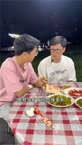 宵夜攤一席談話，才發現我對兄妹倆虧欠太多