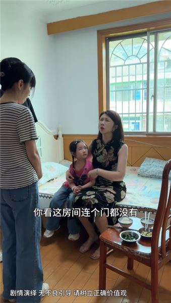 盼了這么久的豆姐和小米，沒想到最后的結果是這樣，豆姐真的是我見過最傻的女人！