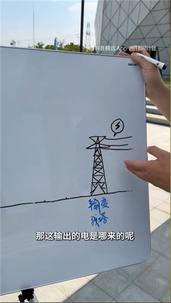 混子哥實地探訪秦山核電站：拆解大國重器，讀懂核能 “燒開水” 的硬核浪漫