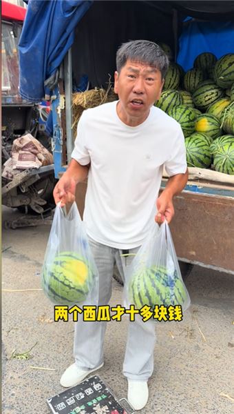 南北溫情一鍋鮮：北方老丈人特制四鮮包子，搭配奶白鯽魚豆腐湯，藏跨越地域的暖心愛意