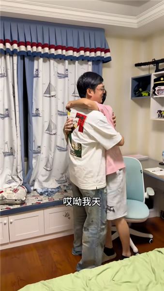 宵夜攤一席談話，才發現我對兄妹倆虧欠太多