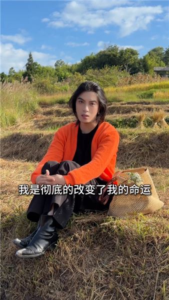 被罵“不男不女”又怎樣？出身大山，我靠努力活成自己的光