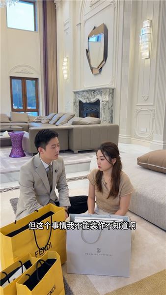 手握難以開口的秘密，我該如何面對傷心的好友