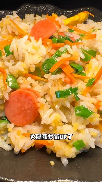 一個雞蛋挑戰十二道家常菜，一桌飯菜全靠它撐場面