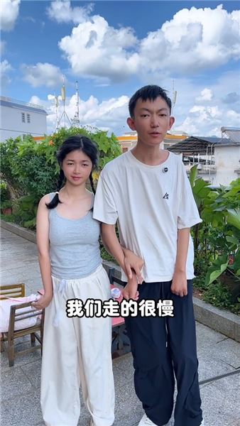 身體殘疾就不該結婚生子？誰定義了幸福的模樣？