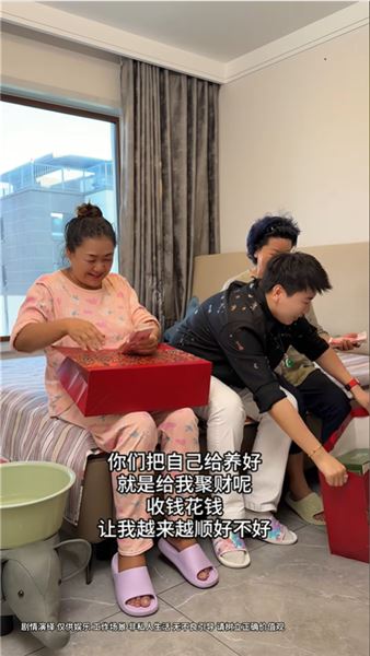 永遠難忘她身上獨有的暖意，沒有生育之恩，卻予我全部母愛