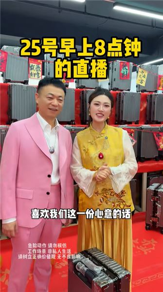 粉絲留言看哭妍伊：創業帶倆娃，別硬扛！