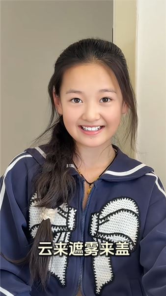 騙你生女兒！通透靈動的小茹茹，把熱愛活成童年的光