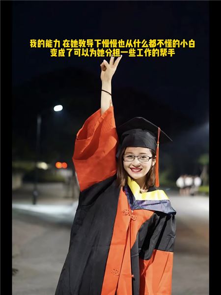 教師節：愿我們都長成參天大樹，有老師贊揚一句良木。