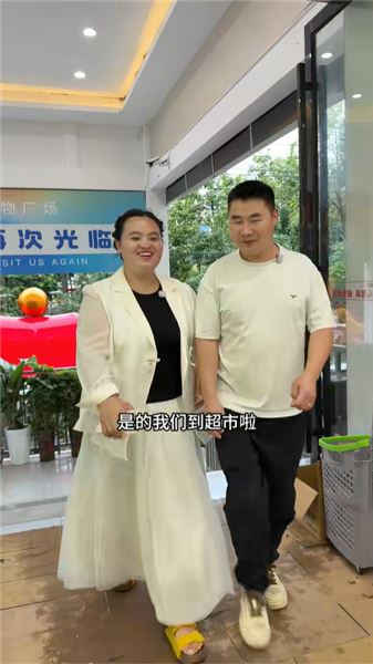 都說二嫂是家里開心果，今天回復大家關心的問題