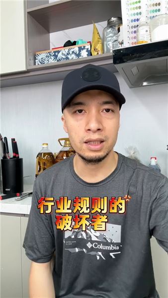 注水牛肉的殘酷真相：不是宰后往肉打水，而是活牛被強行灌水
