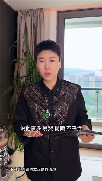 都說我家花8000塊請的男保姆，是個假保姆，真實身份是我親兒子？