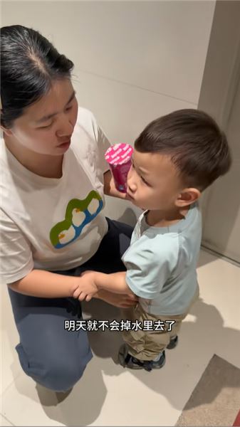 小張阿姨掏心窩跟大家澄清：不是被辭退，是我選擇回歸做自己孩子的媽媽