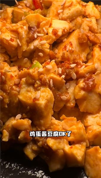 一個雞蛋挑戰十二道家常菜，一桌飯菜全靠它撐場面