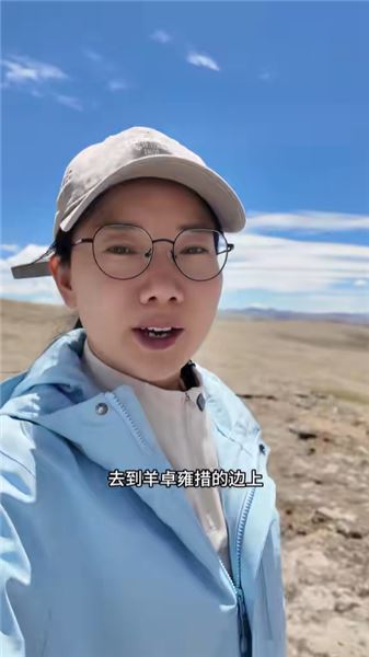 小鳳的小娜姐姐：年過四十仍未婚，原生家庭催婚與姐妹之間的現實拉扯