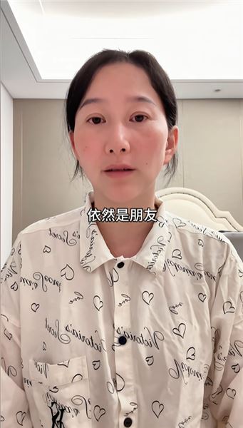 很多人都在關心王劍近況，他只是累了想休息一段時間，不要刻意揣測