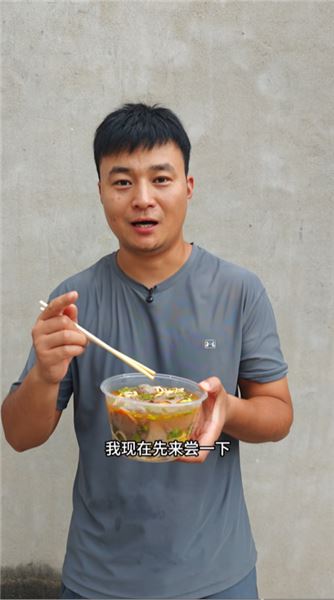 低價擺攤不是為流量！聊聊我做飯、帶貨的心里話