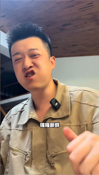 不帶貨不直播，我們靠什么生活？回應大家的幾大疑問