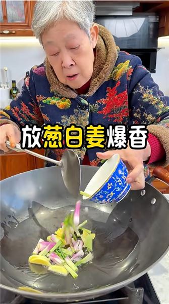 奶奶教大家經濟實惠的下飯菜：燜羅非 簡單好吃