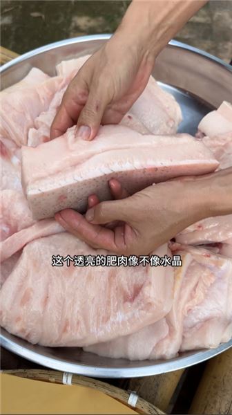 用豬板油做的老式水晶包，很多年輕人聽都沒聽過