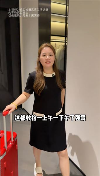 我們夫妻創業十二年：風雨同行，家與夢想皆不負