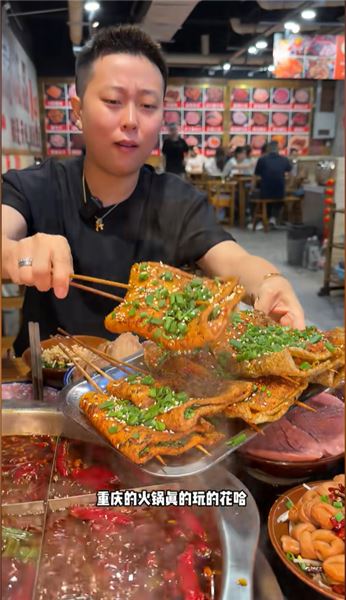 被造謠 “男性懷孕” 爆火后，雞哥直面粉絲：我的感情現狀