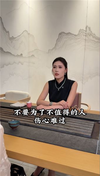 窮難皆可渡，歪路不可行：沉香生意背后一場貪婪編織的騙局