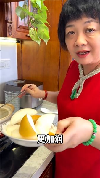 秋天栗子別直接吃！3 道潤養湯水，教你一年都能吃到