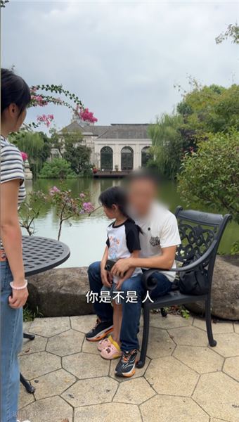姐妹們，豆姐做了這樣的事情，我真的不能再接受了，所以我打算開除豆姐，不過豆姐好像另有苦衷，你們說我這樣做對嗎