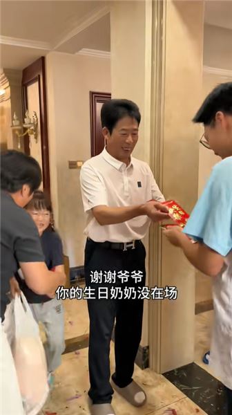 爸爸給樂樂準備生日驚喜，一番話寄托了所有期望