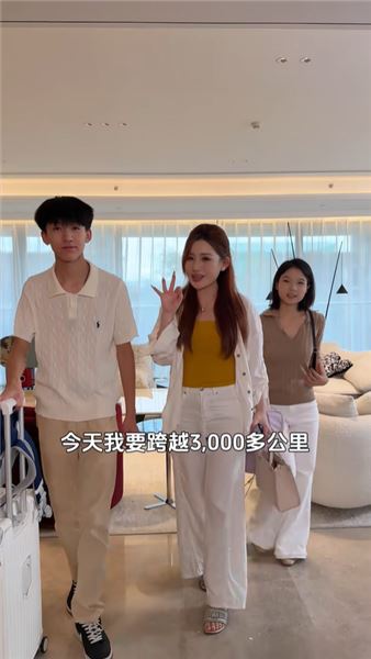 跨越3000公里回東北給老爸一個驚喜